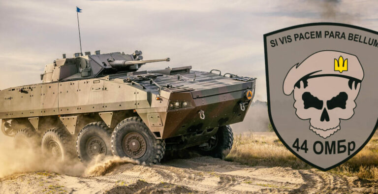 44 бригада: де знаходиться тернопільська артилерійська міць ЗСУ