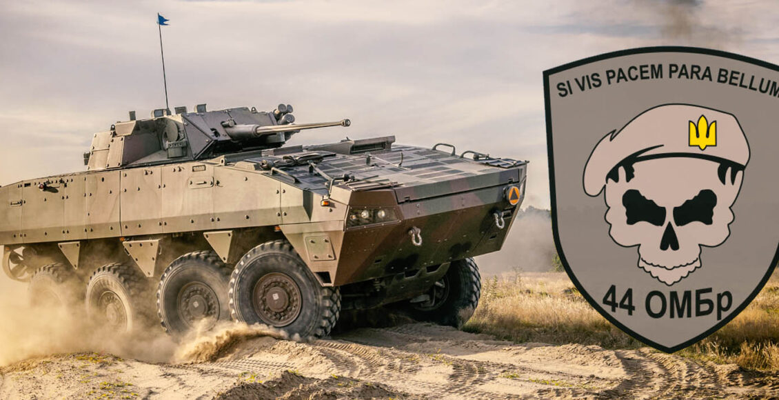 44 бригада: де знаходиться тернопільська артилерійська міць ЗСУ