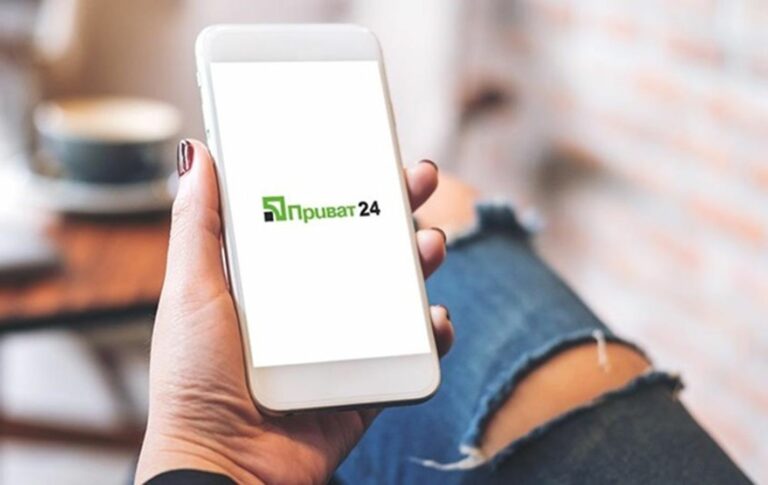 Чому не працює Приват24: причини та що робити