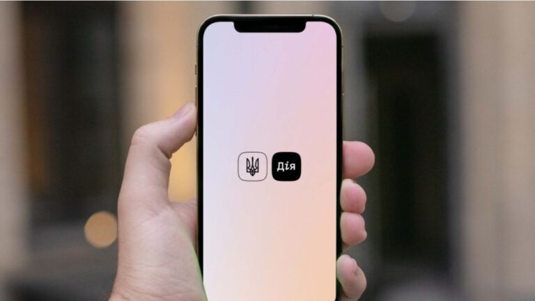 Чи можна в Дії подати на розлучення: детальний гід 2026