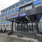 Найближче відділення поліції: як знайти за хвилини