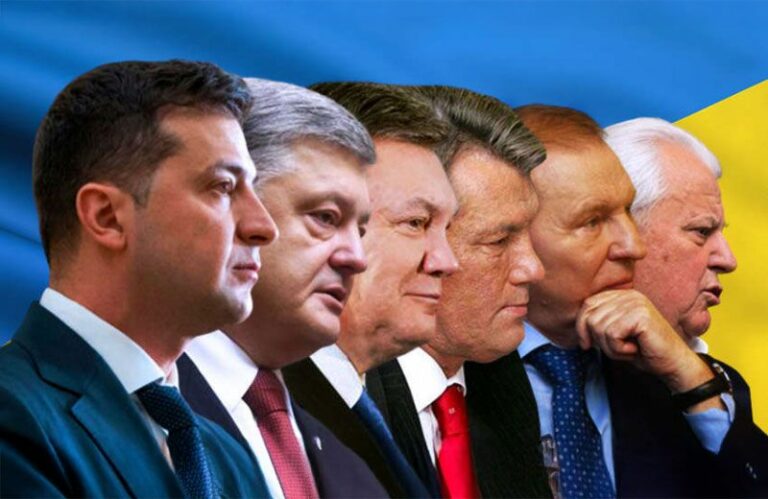 Скільки було президентів в Україні: повний список і ключові етапи