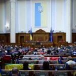 Скільки депутатів у Верховній Раді України 2026: конституційна норма та реальний склад