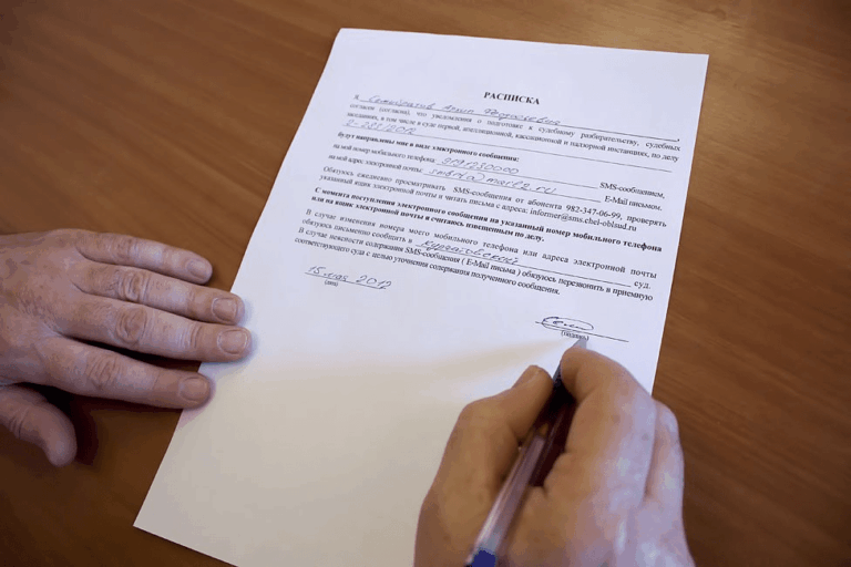 Розписка без нотаріуса: чи має юридичну силу в Україні 2026