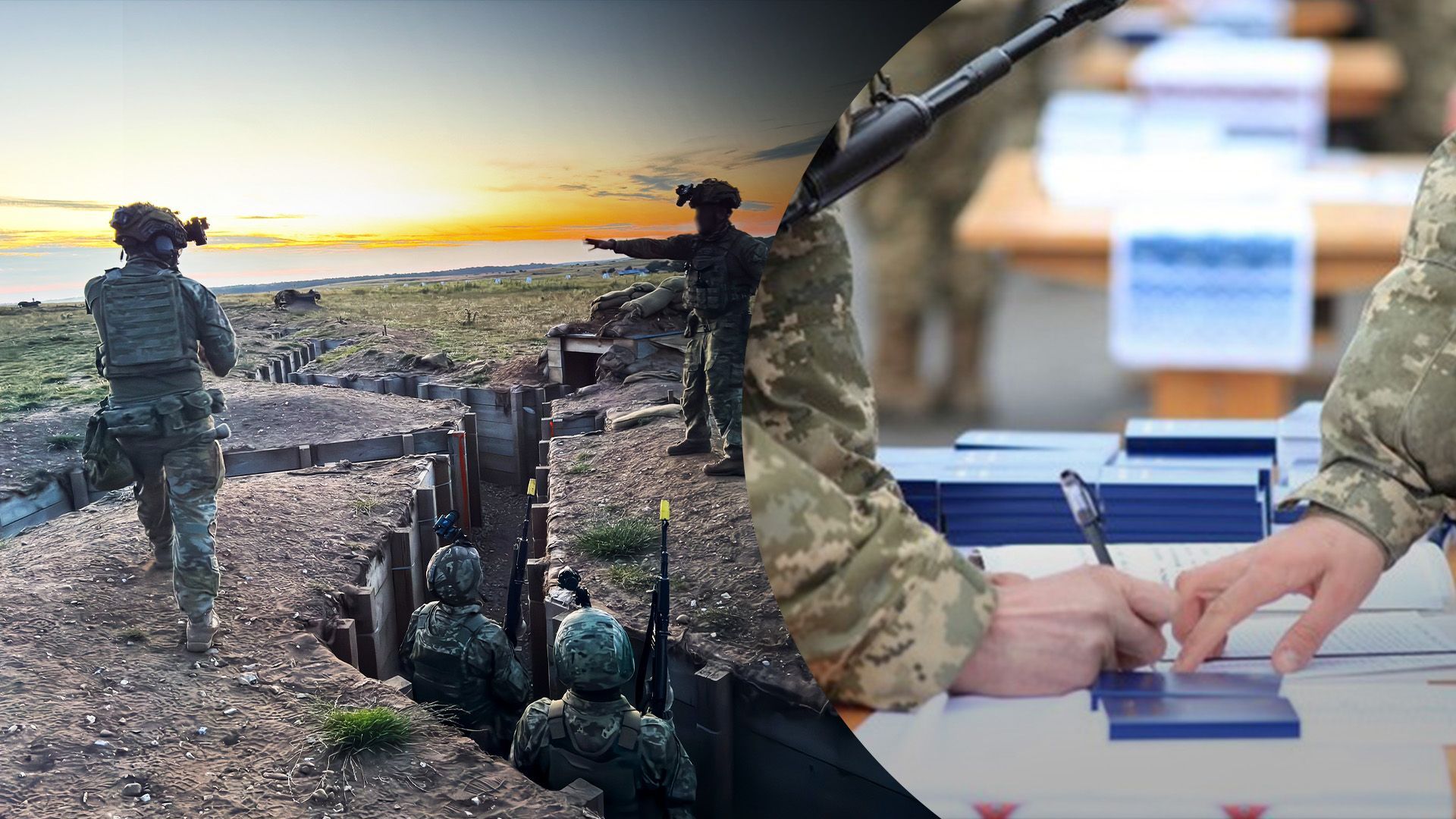 Чи може мобілізований підписати контракт у 2026 році