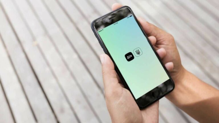 Чи можна видалитися з Дії: детальний розбір 2026