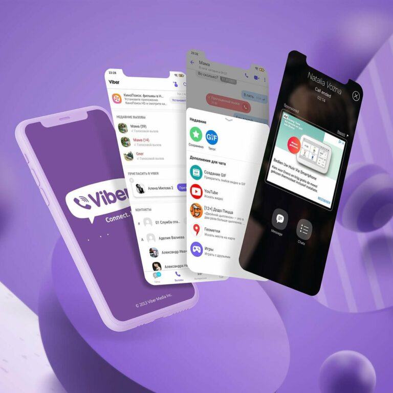 Чи можна встановити Viber на два телефони: детальний розбір 2026
