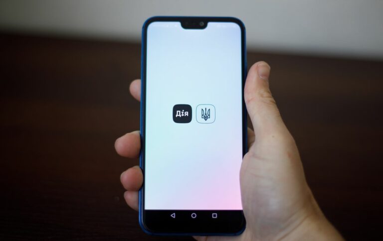 Чи можна на один телефон встановити дві Дії: повний гайд 2026