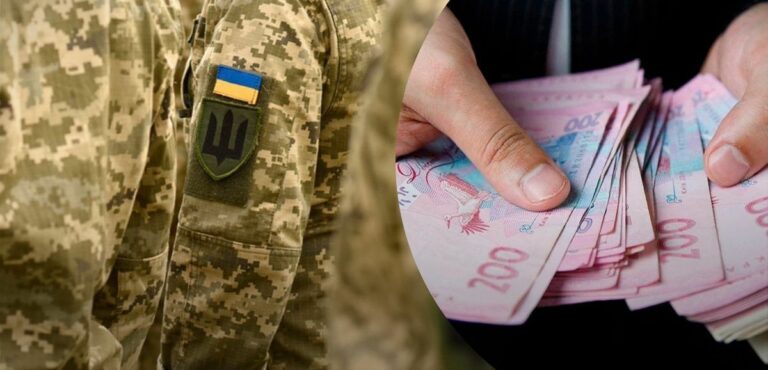 Чи повернуть 30 тисяч військовим у тилу: реалії 2026 року