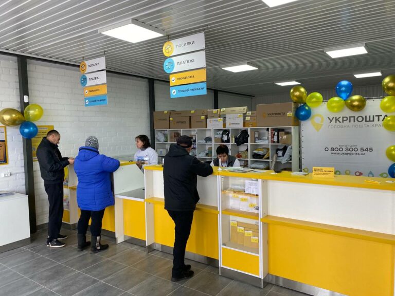 Чи працює Укрпошта в неділю: графік 2026 з нюансами