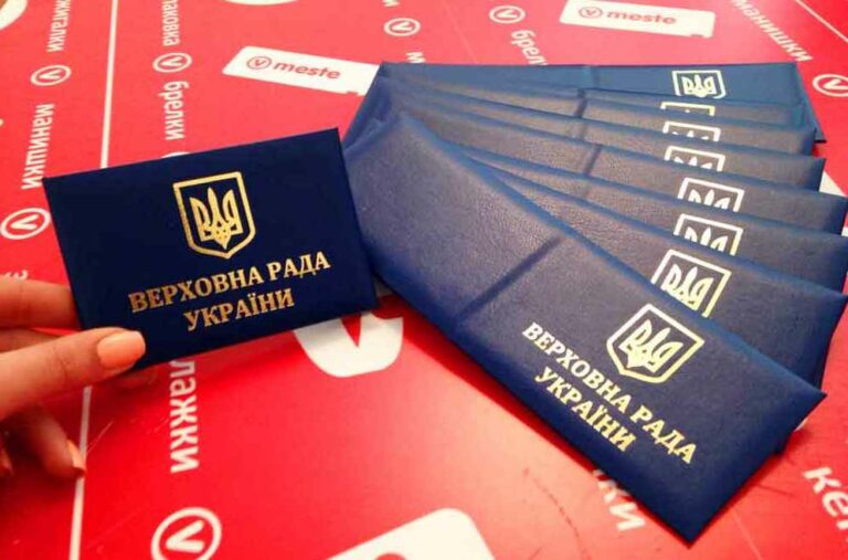 Мандат це: повноваження, документ і сутність представництва