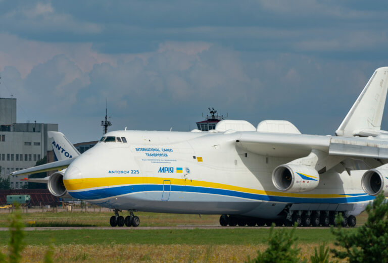 Найбільший у світі літак Ан-225 «Мрія»