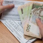 Як оплатити комунальні послуги: повний актуальний гід 2026