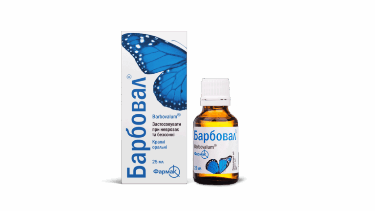 Чи знижує тиск Барбовал: повна правда про ефект