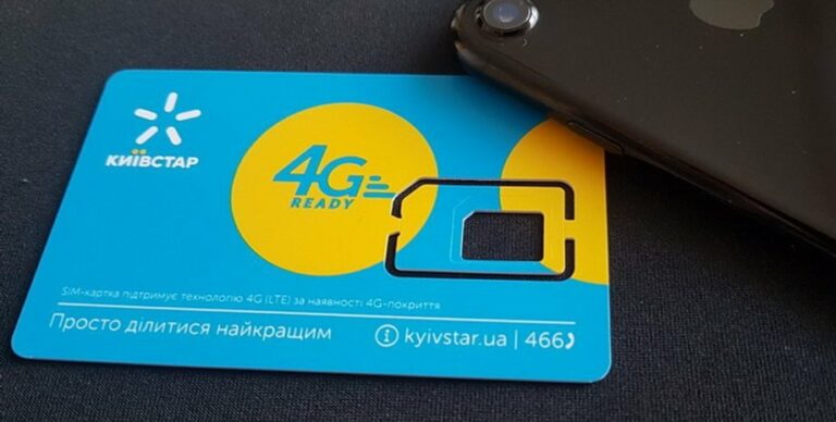 Чому не працює сім-карта Київстар: причини та негайні рішення