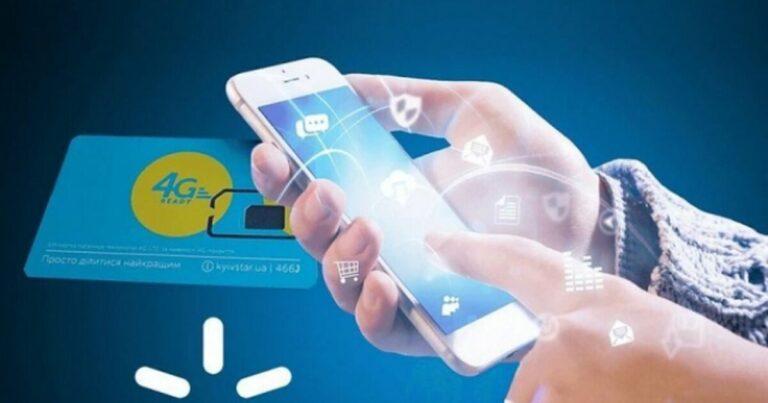 Чому немає мобільного інтернету Київстар: причини та способи виправити