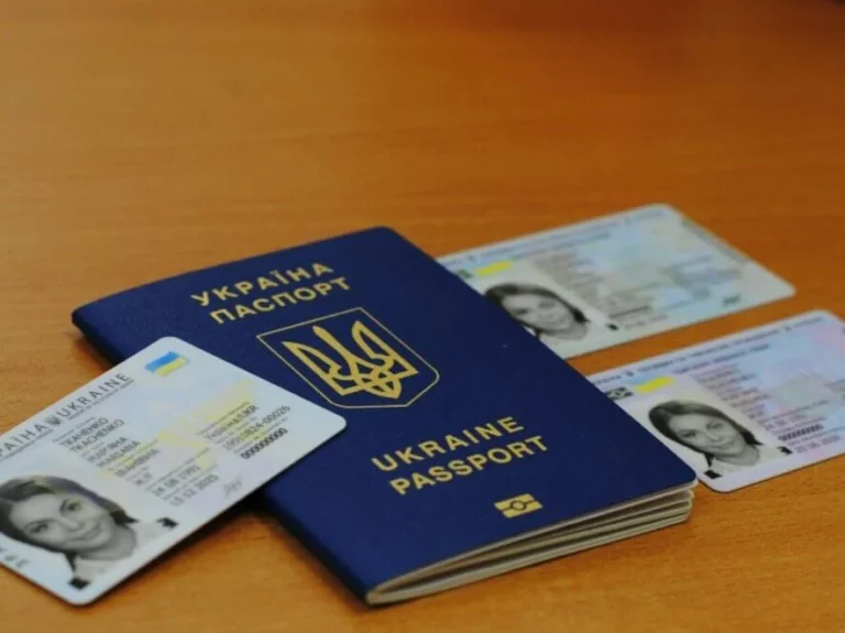 Де знаходиться серія паспорта громадянина України