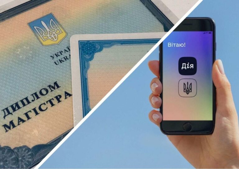 Як відновити свідоцтво про шлюб: повний гайд 2026