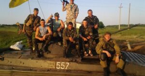 95 бригада де зараз