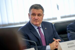 Аваков де зараз