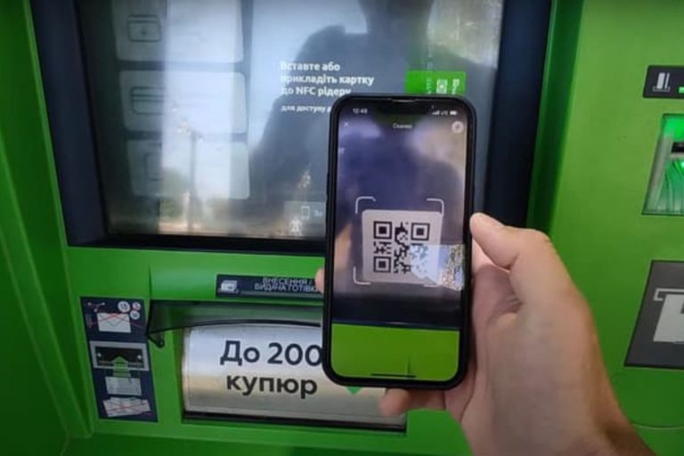 Як зняти гроші без картки ПриватБанк: повний гід для початківців і просунутих користувачів