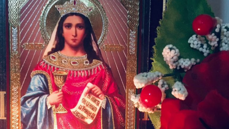 Молитва до святої Варвари: сила віри і заступництва